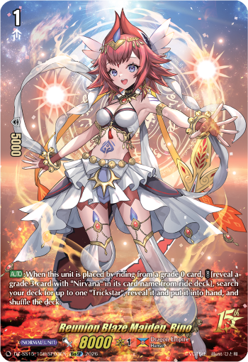 Reunion Blaze Maiden, Rino (15thSP)