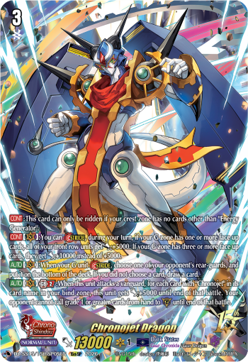 Chronojet Dragon (15thSP)