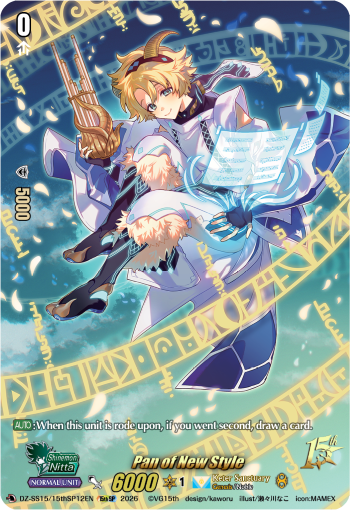 Pan of New Style (15thSP)