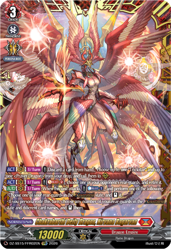 Chakrabarthi Deity Dragon, Nirvana Bagarvan (FFR)
