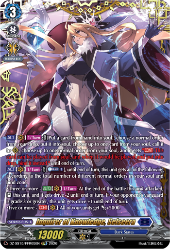 Inquirer of Knowledge, Selseera (FFR)