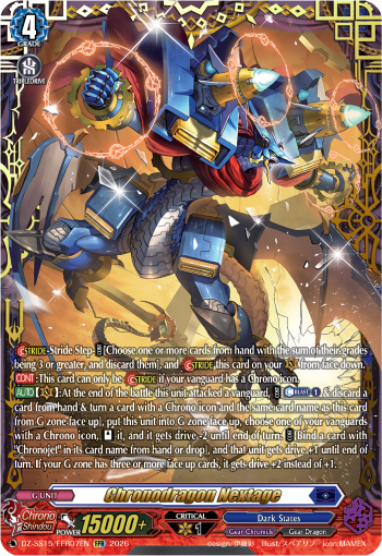 Chronodragon Nextage (FFR)