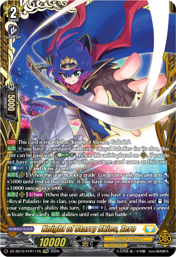 Knight of Starry Skies, Zero (FFR)