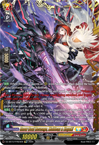 Snow Soul Revenge, Maldeas & Koyuki (FFR)