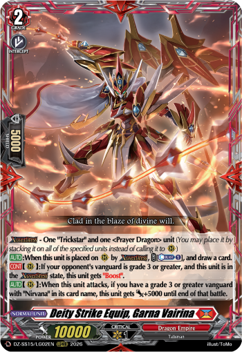 Deity Strike Equip, Garna Vairina (LGRRR)