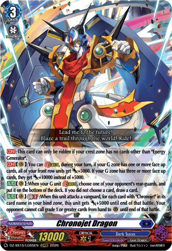 Chronojet Dragon (LGRRR)