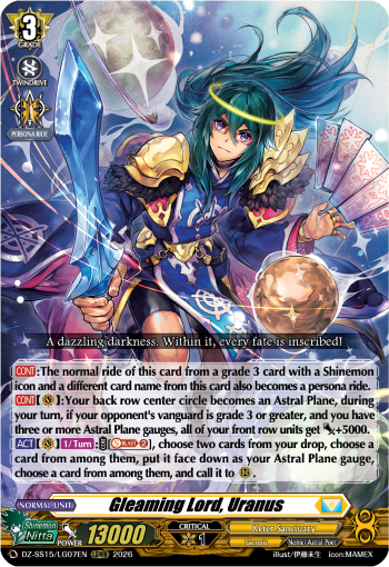 Gleaming Lord, Uranus (LGRRR)