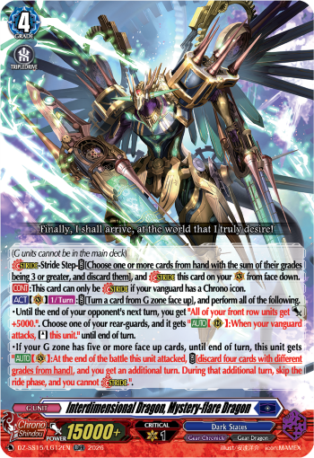 Interdimensional Dragon, Mystery-flare Dragon (LGRR)