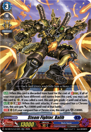 Steam Fighter, Balih (LGRR)