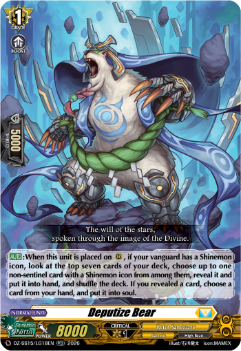 Deputize Bear (LGRR)