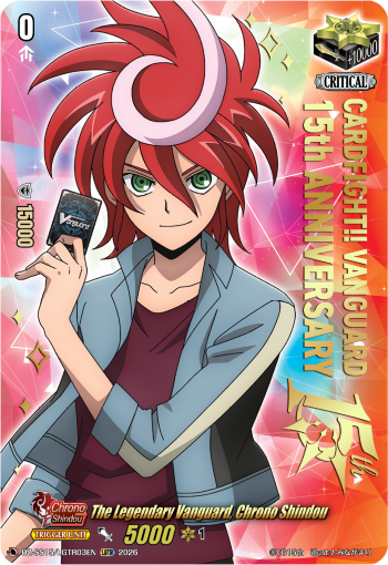 The Legendary Vanguard, Chrono Shindou (LGTR)