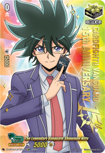The Legendary Vanguard, Shinemon Nitta (LGTR)