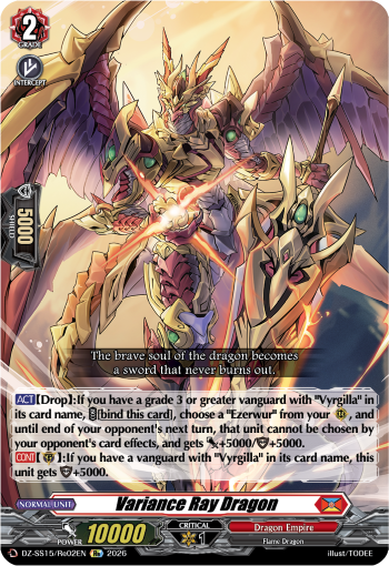 Variance Ray Dragon (Re)