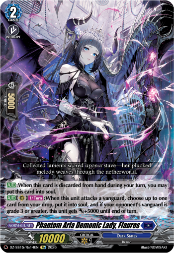 Phantom Aura Demonic Lady, Flauros (Re)