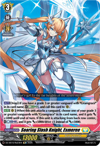 Soaring Slash Knight, Esmeree (Re)