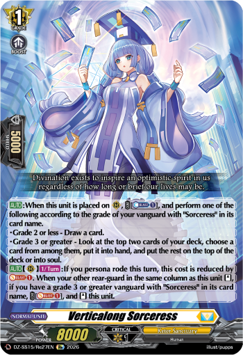 Verticalong Sorceress (Re)