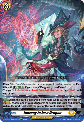 Journey to be a Dragon (Re)