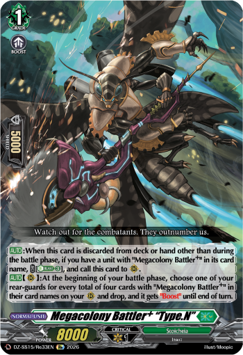 Megacolony Battler⁺ “Type.N” (Re)