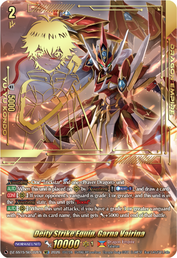 Deity Strike Equip, Garna Vairina (SEC)