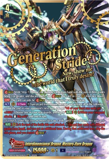 Interdimensional Dragon, Mystery-flare Dragon (SEC)