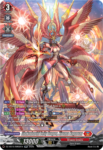 Chakrabarthi Deity Dragon, Nirvana Bagarvan (SR)