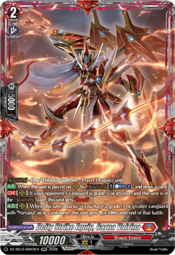Deity Strike Equip, Garna Vairina (SR)