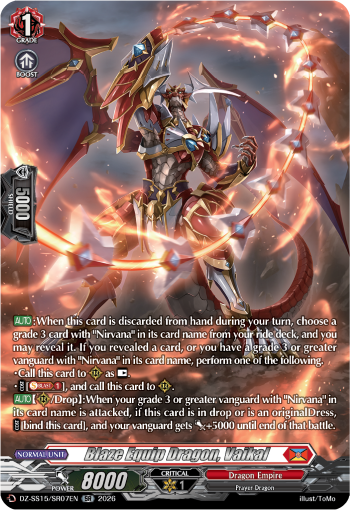 Blaze Equip Dragon, Vaikal (SR)