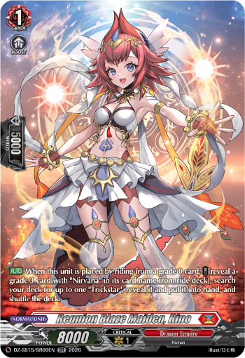 Reunion Blaze Maiden, Rino (SR)