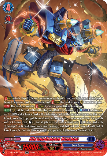 Chronodragon Nextage (SR)