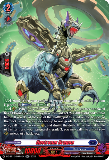 Upstream Dragon (SR)