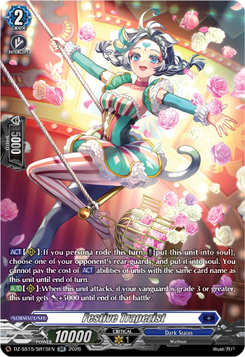Festive Trapezist (SR)
