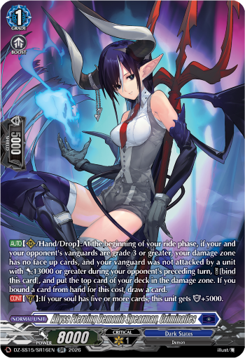 Abyss Piercing Demonic Spearman, Criminatles (SR)