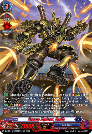 Steam Fighter, Balih (SR)