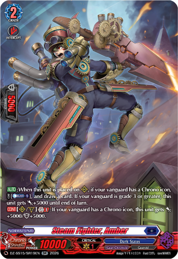 Steam Fighter, Amber (SR)