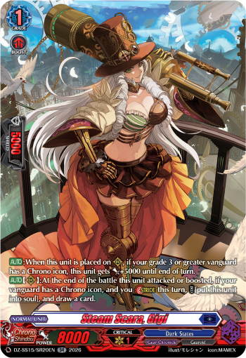 Steam Scara, Gigi (SR)