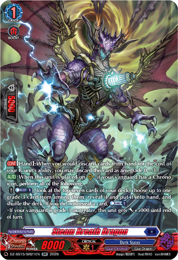 Steam Breath Dragon (SR)