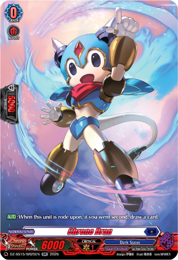 Chrono Dran (SR)