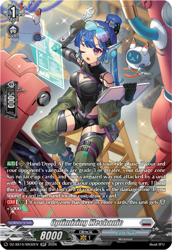Optimizing Mechanic (SR)