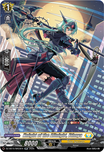 Knight of the Allnight, Ethnya (SR)