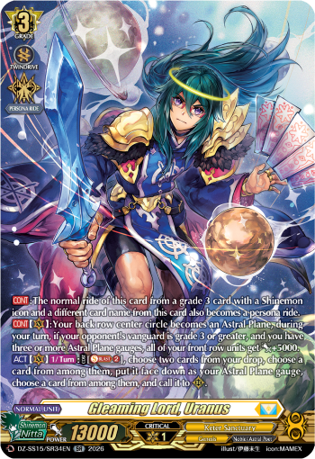 Gleaming Lord, Uranus (SR)