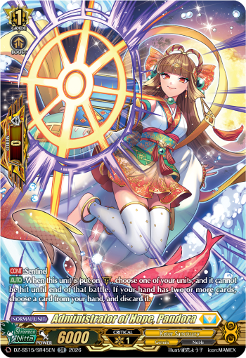 Administrator of Hope, Pandora (SR)