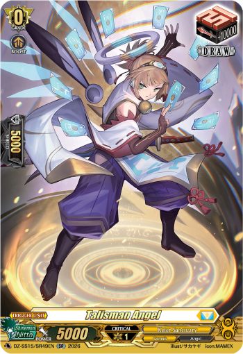Talisman Angel (SR)