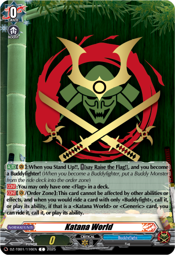 Zanya's "Ninja/Katana" Playset