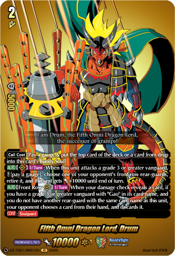 Fifth Omni Dragon Lord, Drum (BR)