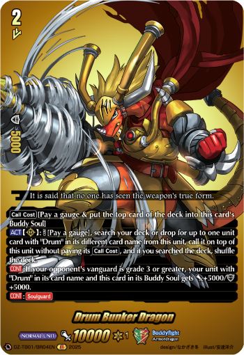 Drum Bunker Dragon (BR)
