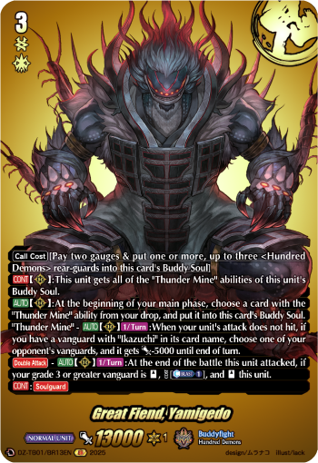 Great Fiend, Yamigedo (BR)