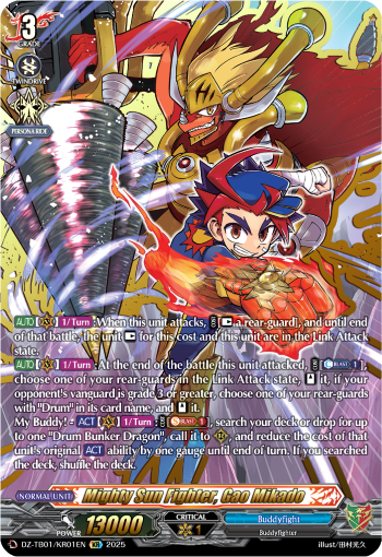 Mighty Sun Fighter, Gao Mikado (KR)