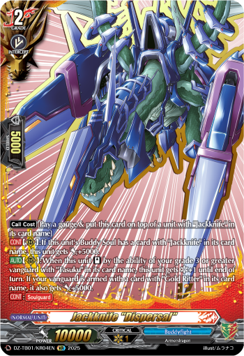 Jackknife "Dispersal" (KR)