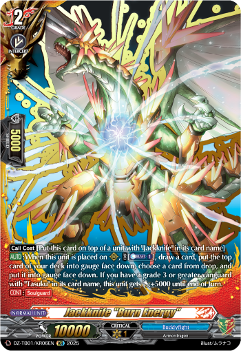 Jackknife "Burn Energy" (KR)