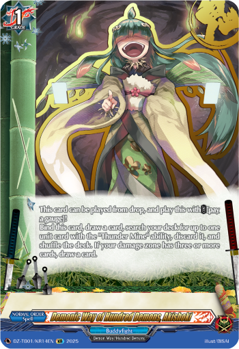 Demonic Way of Hundred Demons, Akishoki (KR)